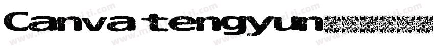 Canva tengyun字体转换